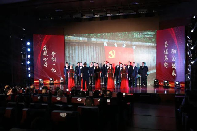 我院參加“守初心，擔(dān)使命，發(fā)改人唱響時(shí)代新曲”詩(shī)歌唱誦活動(dòng)